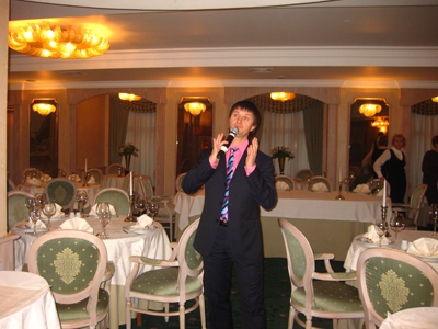Александр Александр