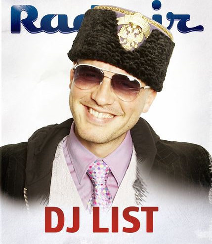 DJ List DJ List